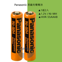 《Panasonic》AAA四號原廠鎳氫充電電池 HHR-55AAAB (2入環保裸裝)