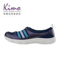 【Kimo】透氣網布彈力繩多色漸層休閒娃娃鞋 女鞋(彩段藍 KBDSF054246)
