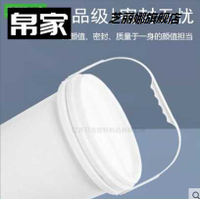 5l10小水桶子塑料桶帶蓋手提密封朔筒化工桶乳膠漆涂料