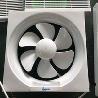 強力靜音排氣扇廚房家用衛生間換氣扇帶百葉窗式抽風機「限時特惠」