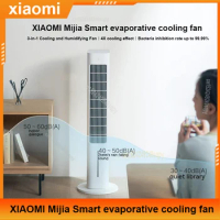 Xiaomi Mijia Smart evaporative cooling fan Natural wind cool and humidification 3-in-one 4X cooling effect air cooler for room
