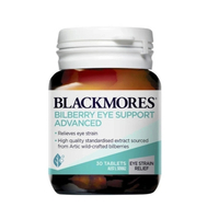 BLACKMORES Blackmores 澳佳寶 山桑子藍莓素加強版護眼片 30粒（EXP 2025）