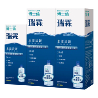 【博士倫】瑞霖水漾清新多效保養液500ml x2瓶+355ml x1瓶組
