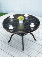 梵派鑄鋁戶外桌椅庭院家用靠背椅花園陽臺小茶幾桌鐵藝圓桌子組合