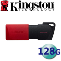 Kingston 金士頓 128GB DTXM DataTraveler Exodia M USB3.2 隨身碟 128G