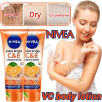 Thailand NIVEA 50X Vitamin C&amp;E Citrus VC Deep Nourishing and Brightening Body Lotion 180g