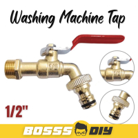 AG-016 1/2\ ITALY BRASS BALL TAP WASHING MACHINE TAP"