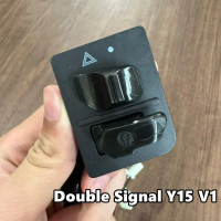 Double Signal Switch Y15ZR V1 Accessories Automotive Motorcycle Relay