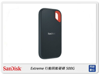 SanDisk Extreme Portable SSD 行動固態硬碟 500G 550MB/s (公司貨)【APP下單4%點數回饋】