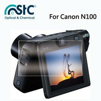 【攝界】STC For CANON N100 9H鋼化玻璃保護貼 硬式保護貼 耐刮 防撞 高透光度