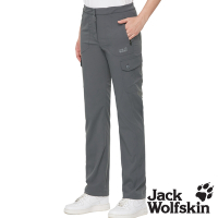 【Jack wolfskin 飛狼】女 機能多口袋 快乾休閒長褲 登山褲『鐵灰』