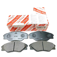Brake Pad Kampas Rem Depan Hilux Single Cabin 2012-2015 04465-0K290