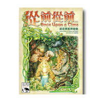 【新天鵝堡桌遊】從前從前… Once Upon A Time(經典必備款)