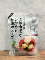 南食品【綜合沖泡湯】(豆皮&amp;海帶芽)