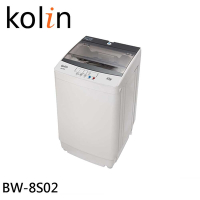 Kolin Kolin 歌林 8公斤 單槽全自動定頻直立式洗衣機 BW-8S02