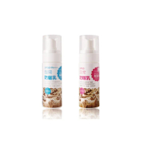 【Timaru 堤瑪露】台灣風采-防曬噴霧SPF50 60ml(藍豔陽)