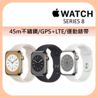 Apple Apple Watch S8 LTE版 45mm(不鏽鋼金屬錶殼搭配運動錶帶)