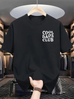 Men-Shirts Cool Dads Club Shirt, Dad, Dad Shirt, Funny Dad Crewneck, Dad Birthday, Fathers Day, Fash