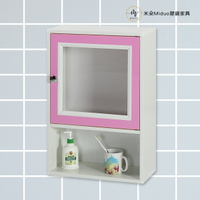 壓克力單門塑鋼浴室吊櫃 浴室櫃 防水塑鋼家具 【米朵Miduo】