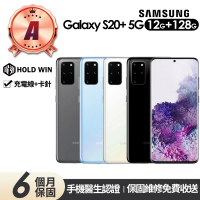 【Samsung 三星】A級福利品 Galaxy S20+ 5G版 6.7吋(12G/128G)