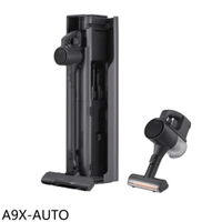 APP下單4%點數★LG樂金【A9X-AUTO】A9X自動集塵無線吸塵器