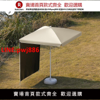 【台灣公司 優質服務】【送遮陽幕布】擺攤專用雨傘戶外太陽傘露營遮陽便攜小推車可定制
