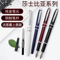 Luxury quality Mixed colors Business Office Fountain Pen student School Stationery Supplies ink nibs CROSS XAT0176