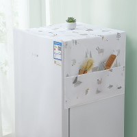 冰箱頂PVC蓋布洗衣機罩單開雙開門遮塵防灰收納袋式防油防塵罩