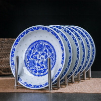 6個景德鎮青花瓷碗盤套裝家用吃飯碗釉下彩中式陶瓷微波爐碗