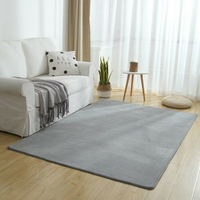 珊瑚絨地毯家用客廳臥室茶幾床邊床頭可愛地毯飄窗防滑地毯墊