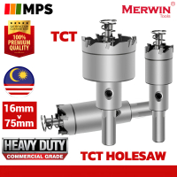 MERWIN GERGAJI LUBANG TCT HOLE SAW Stainless Steel Hole Saw TCT Hole Saw Wood Hole Saw Metal Hole Sa