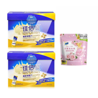 【維維樂 佳倍優】糖尿病配方粉狀營養品X2盒(24包/盒 贈洗衣球1包)