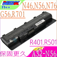 ASUS A32-N56 電池- 華碩 R701，R701V，R701VB，R701VJ，R701VL，R701VZ，R701J，A31-N56，A33-N56