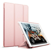蘋果iPad Pro9.7保護套 硅膠軟邊平板電腦ipadpro9.7防摔殼韓 全館免運