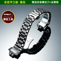 GBD 200 Watchband For G-SHOCK Casio GBD-200-1A GBD-200RD-4 series Stainless steel strap metal bracel
