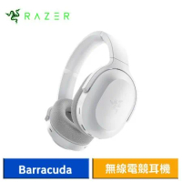 Razer Barracuda 梭魚 無線電競耳機麥克風 (水銀白)
