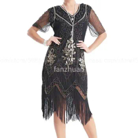 Plus Size 1920s Vintage Sequin Beaded Art Deco Long Fringed Dress Flapper Gatsby Costume Dress with Sleeve Vintage Dress Women