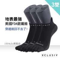 【XCLUSIV】銀纖維健康照護五趾船型襪3雙-黑色/白色(醫療級銀纖維太空科技商品、永久抑菌消臭)