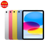 [福利品] Apple iPad 10.9吋 LTE 64G 第10代(2022)_原廠盒裝九成五新