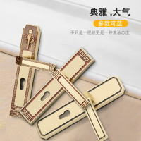 新中式全銅實心室內房門鎖低分貝家用執手鎖通用靜音機械木門鎖