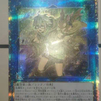 YuGiOh IGAS-JP048 20th Secret Rare Aussa the Earth Charmer Immovable Collection Mint Card