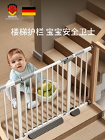 樓梯護欄兒童安全門欄防護欄嬰兒門欄隔斷門寶寶寵物安全圍欄門欄