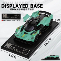 KMM Mô Hình Siêu Xe Aston Martin Valkyrie Hợp Kim 1:32 Quà Tặng Bé Trai Ngày Thiếu Nhi Đồ Chơi Kim L