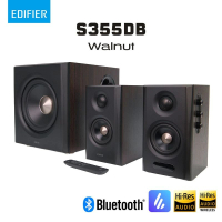 漫步者 Edifier S355DB 2.1 主動式喇叭 香港行貨
