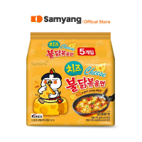 【三養火辣雞】火辣雞肉風味鐵板炒麵 起司風味(140gx5入)