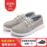 【Ustini】我挺你健康鞋 雨天也不怕超輕量 防水走路鞋-綁帶-UWX2002KHG(卡其)