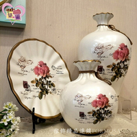 陶瓷古典花瓶三件組 玫瑰款 花器 古典瓷器 歐式風格 【築巢家飾 】