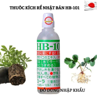 Phân Hữu Cơ Organic Flora Plant Vitalizer HB-101 Nhật Bản 6ml - Kích Rễ Cho Cây Bonsai, Cây Cảnh, Ph