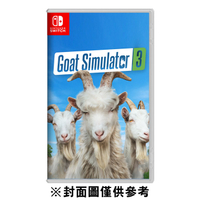 【NS】Goat Simulator 山羊模擬器3《中文版》2024-11-11上市