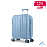 Arowana 亞諾納 20吋PC馬卡龍甜甜箱隨行登機箱行李箱+16吋旅行包(多色任選)